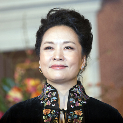 PENG LIYUAN